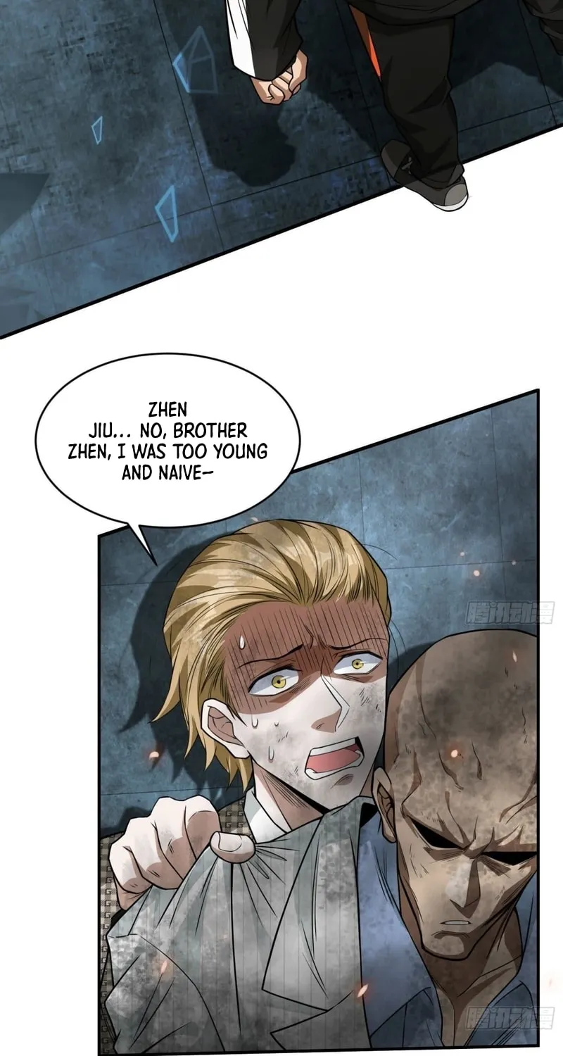 Read Cthulhu Creator chapter 43 image 4 on Lezhin