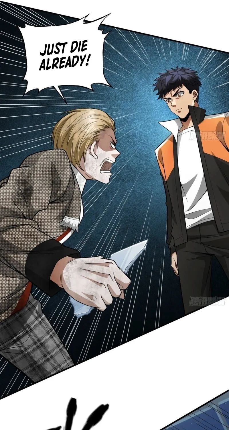 Read Cthulhu Creator chapter 43 image 9 on Lezhin