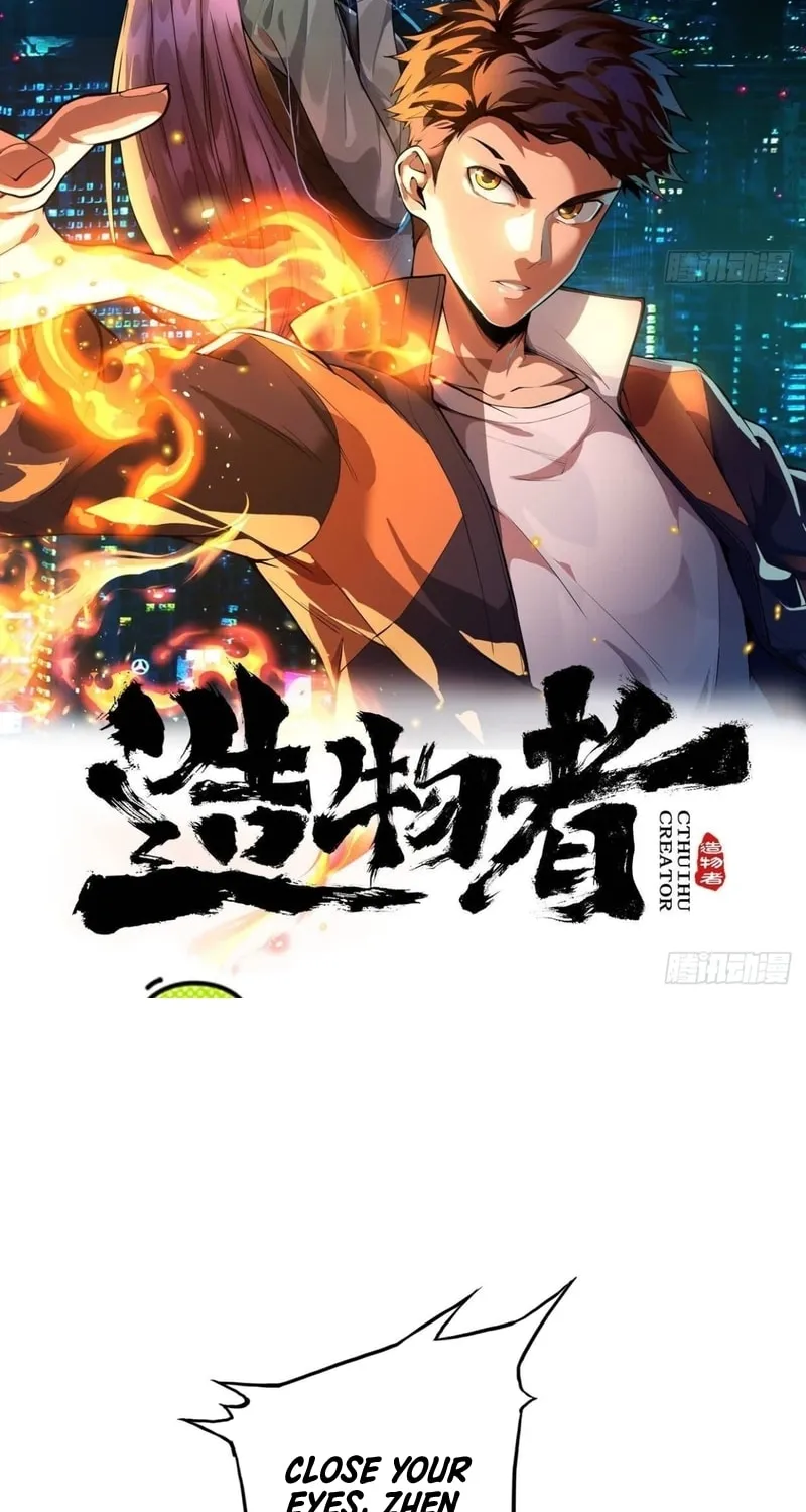 Read Cthulhu Creator chapter 44 image 1 on Lezhin