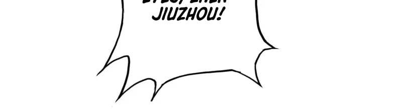 Read Cthulhu Creator chapter 44 image 2 on Lezhin