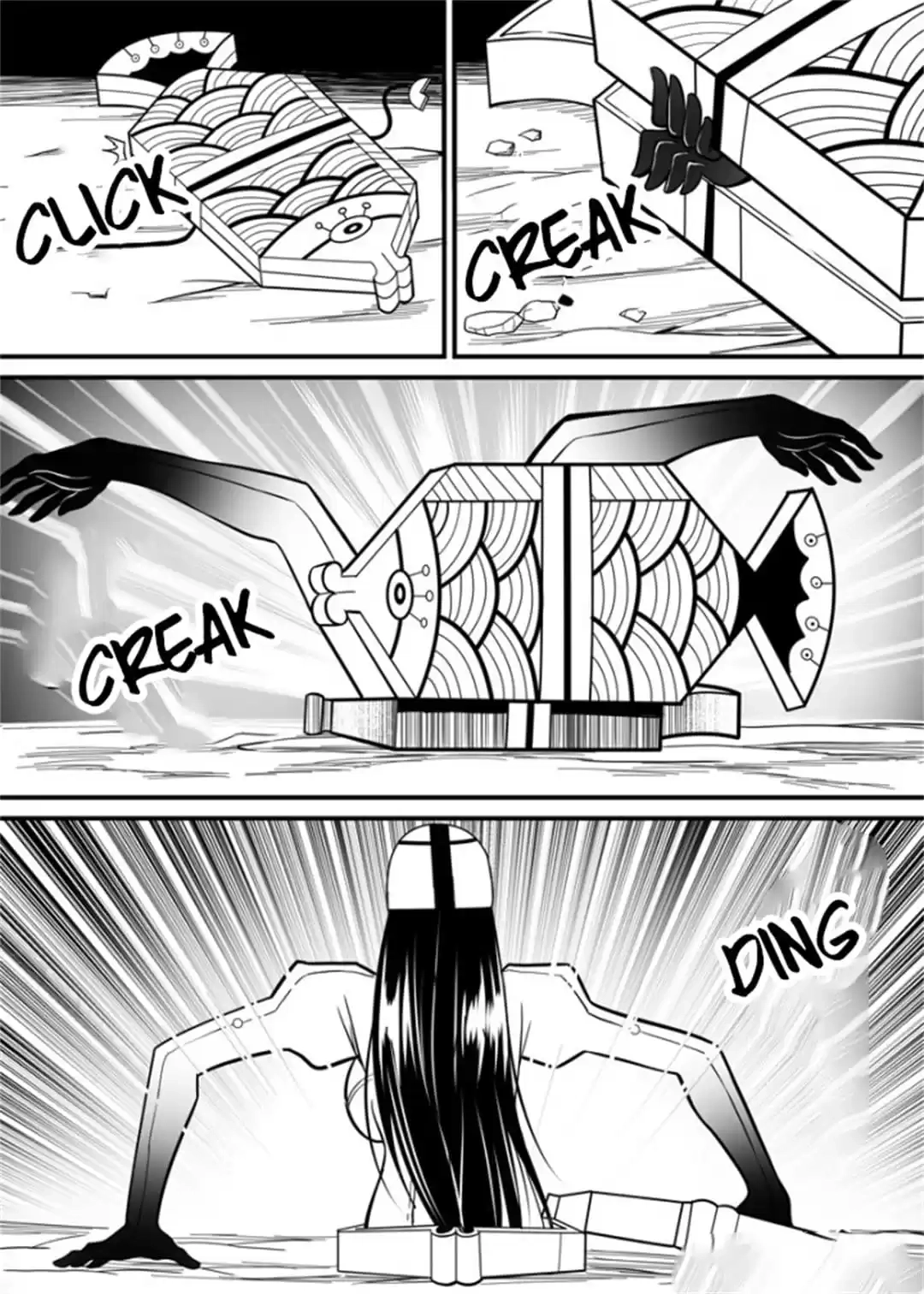 Read Cthulhu Creator chapter 46 image 7 on Lezhin