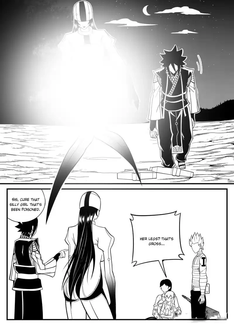 Read Cthulhu Creator chapter 47 image 1 on Lezhin
