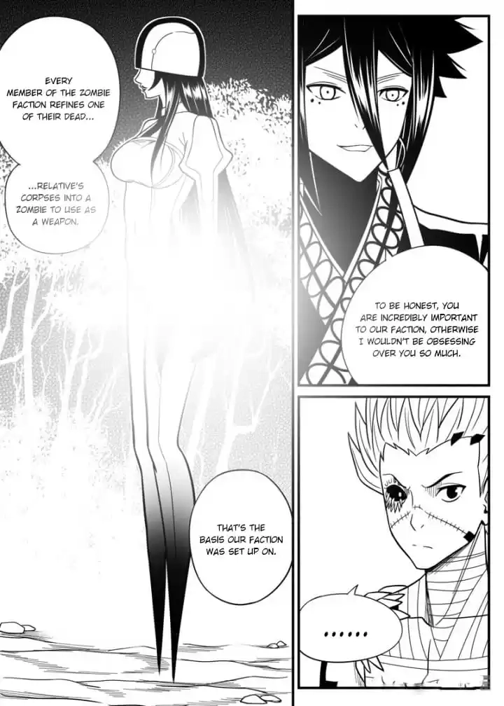 Read Cthulhu Creator chapter 47 image 5 on Lezhin