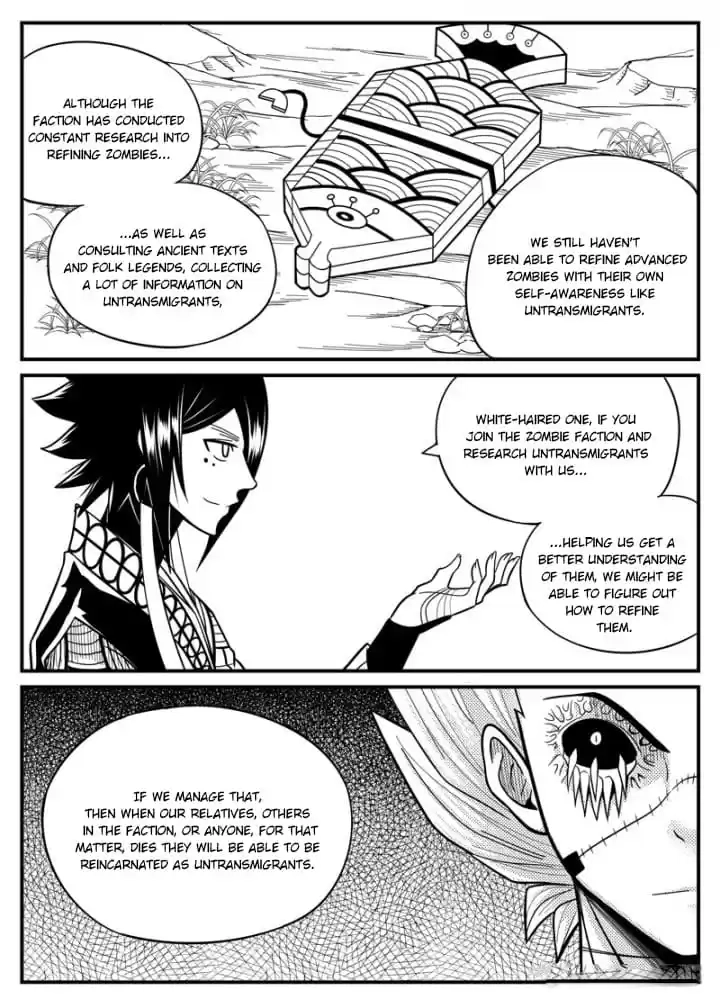 Read Cthulhu Creator chapter 47 image 6 on Lezhin