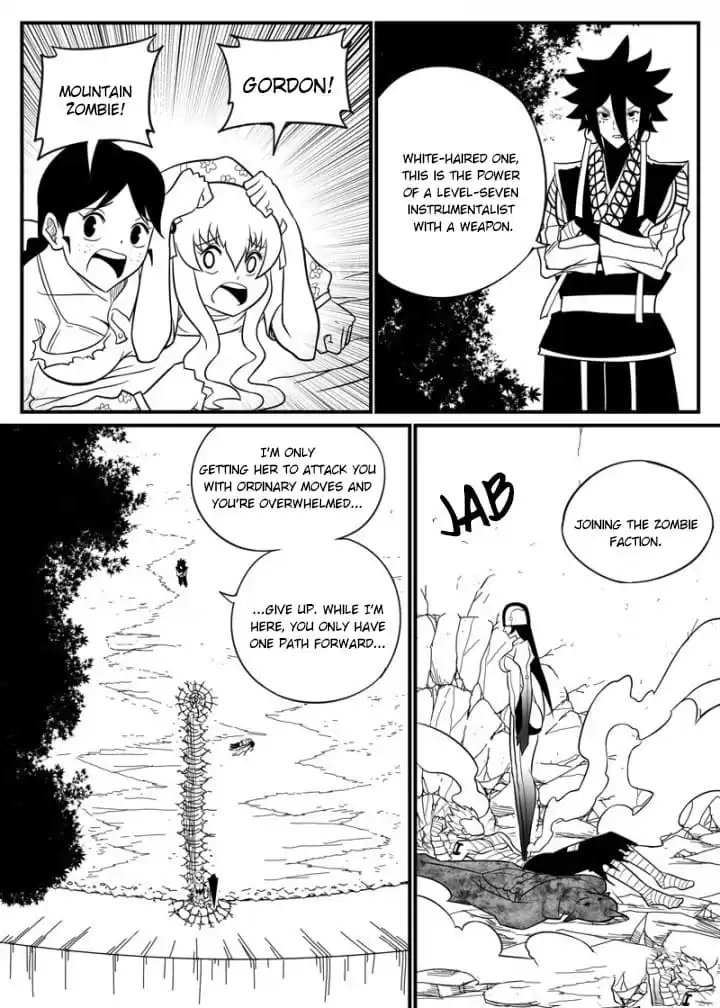 Read Cthulhu Creator chapter 49 image 5 on Lezhin