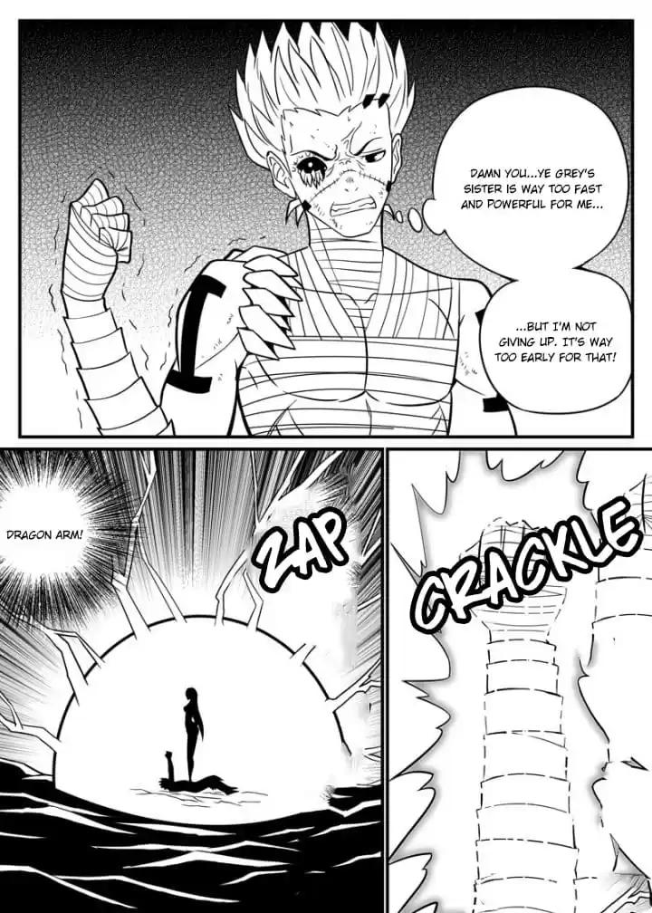 Read Cthulhu Creator chapter 49 image 6 on Lezhin