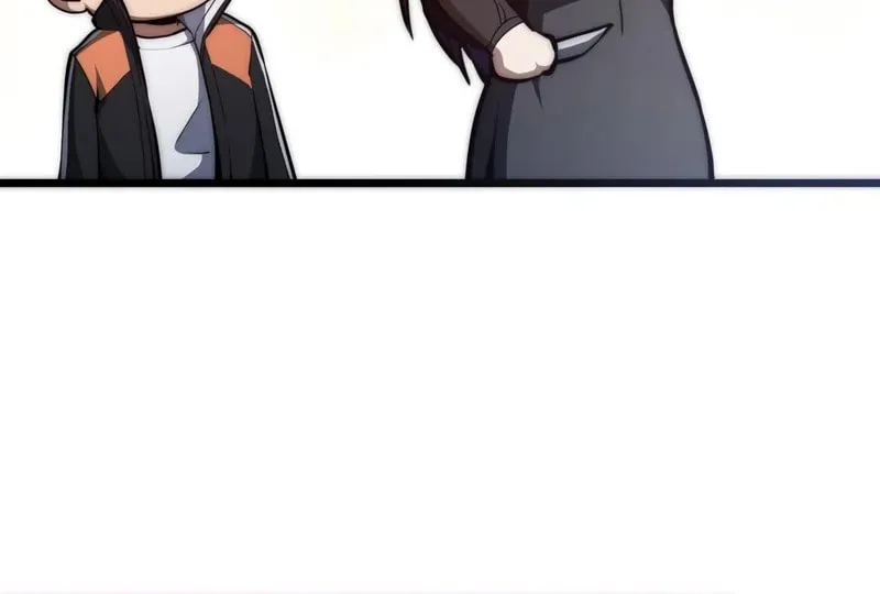 Read Cthulhu Creator chapter 5 image 18 on Lezhin