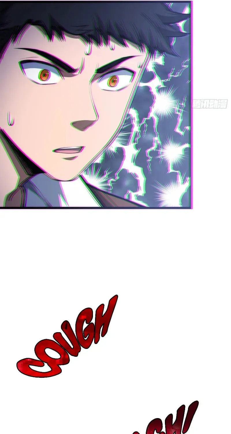 Read Cthulhu Creator chapter 5 image 19 on Lezhin