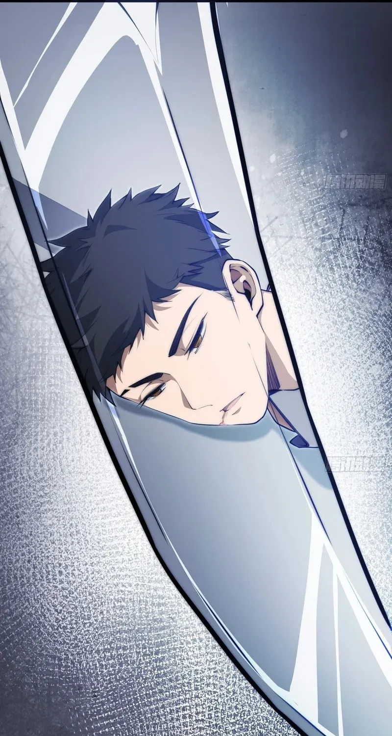 Read Cthulhu Creator chapter 5 image 28 on Lezhin