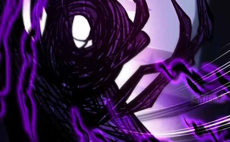 Read Cthulhu Creator chapter 5 image 35 on Lezhin