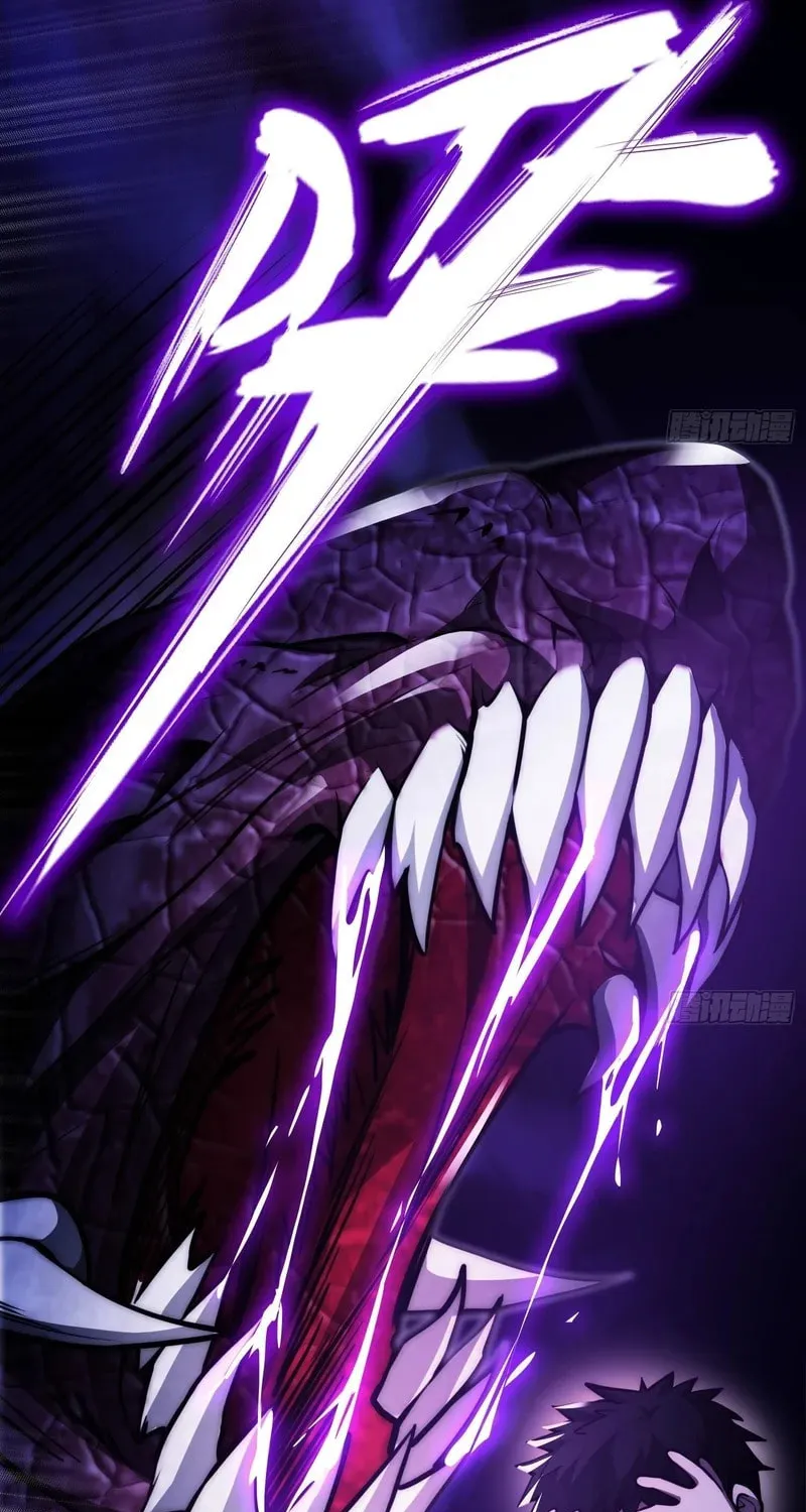 Read Cthulhu Creator chapter 5 image 41 on Lezhin