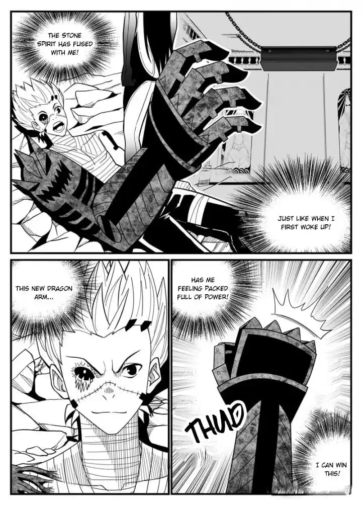 Read Cthulhu Creator chapter 50 image 1 on Lezhin
