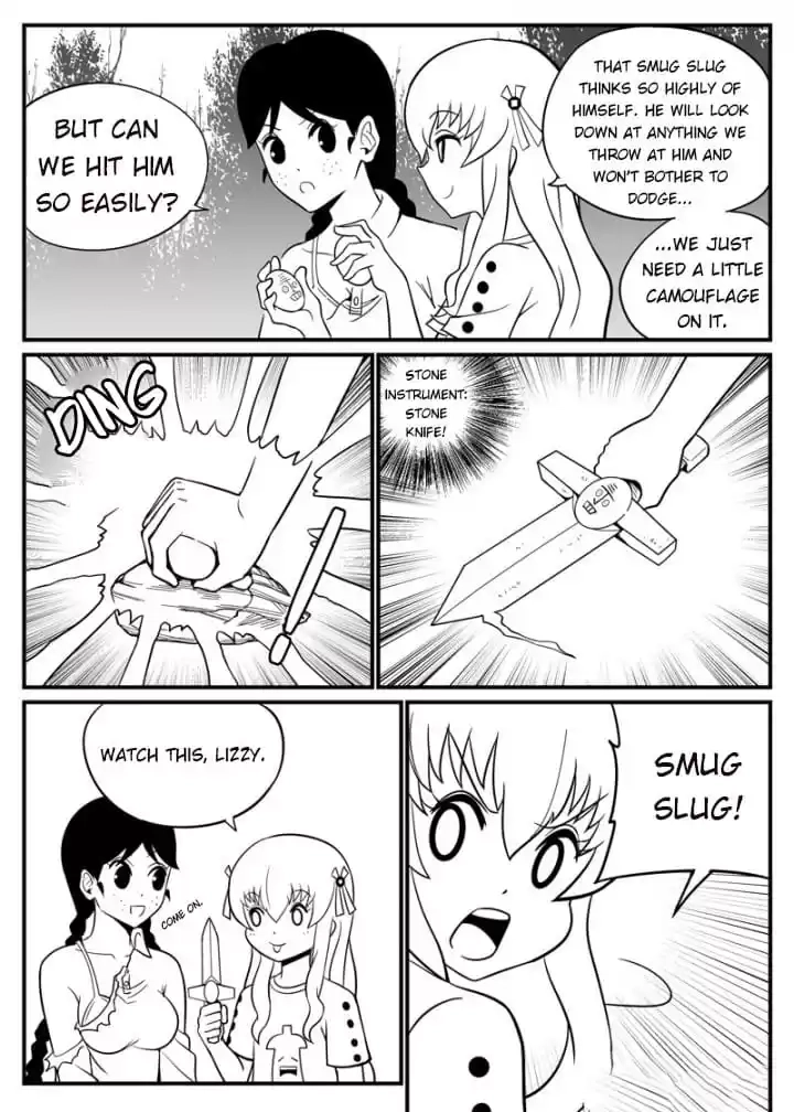 Read Cthulhu Creator chapter 51 image 0 on Lezhin