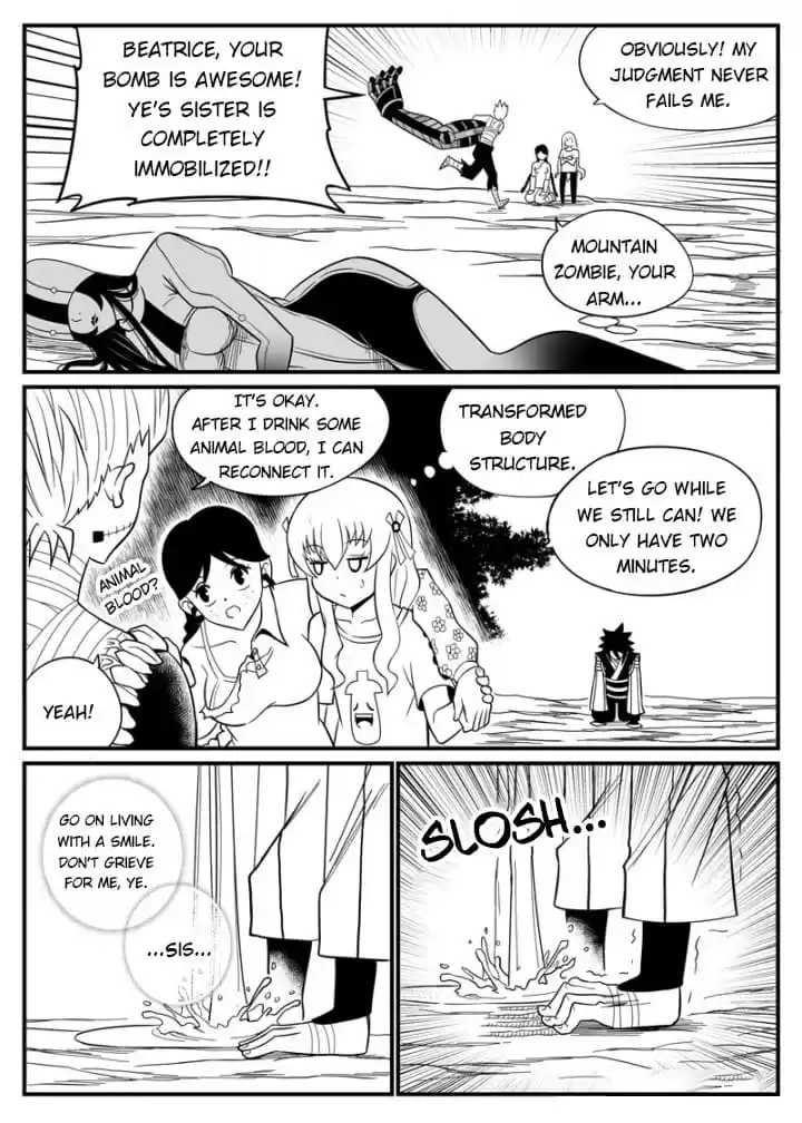 Read Cthulhu Creator chapter 51 image 5 on Lezhin