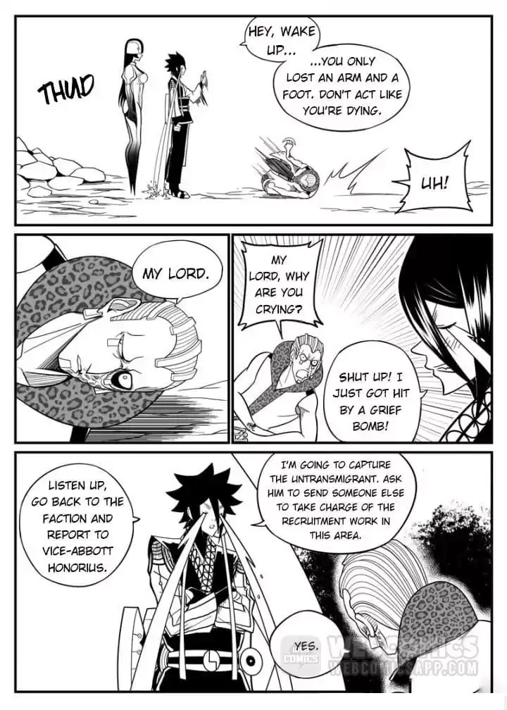 Read Cthulhu Creator chapter 52 image 0 on Lezhin