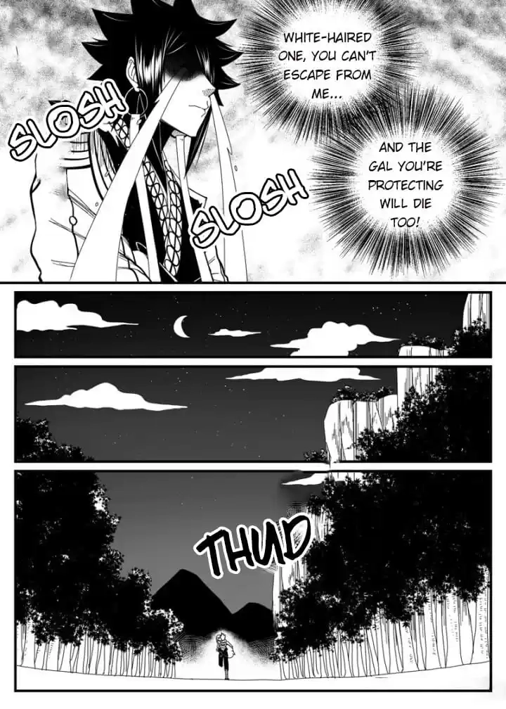Read Cthulhu Creator chapter 52 image 1 on Lezhin