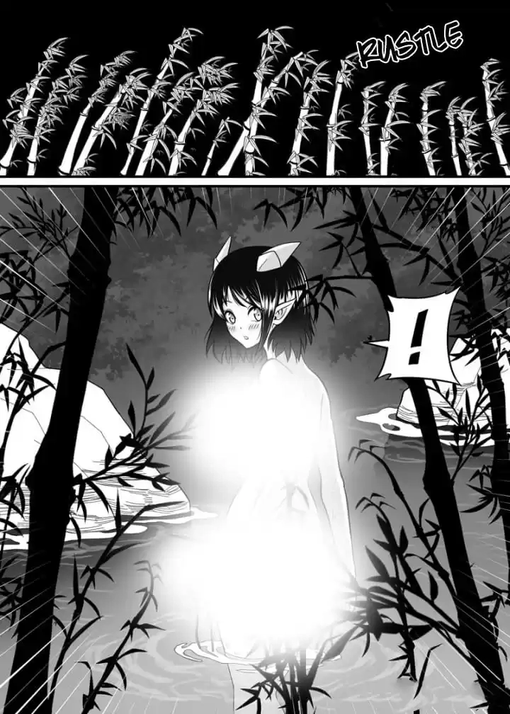 Read Cthulhu Creator chapter 52 image 6 on Lezhin