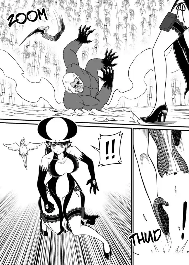 Read Cthulhu Creator chapter 53 image 5 on Lezhin