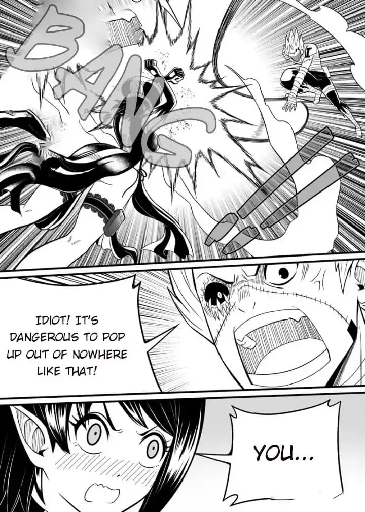 Read Cthulhu Creator chapter 53 image 7 on Lezhin