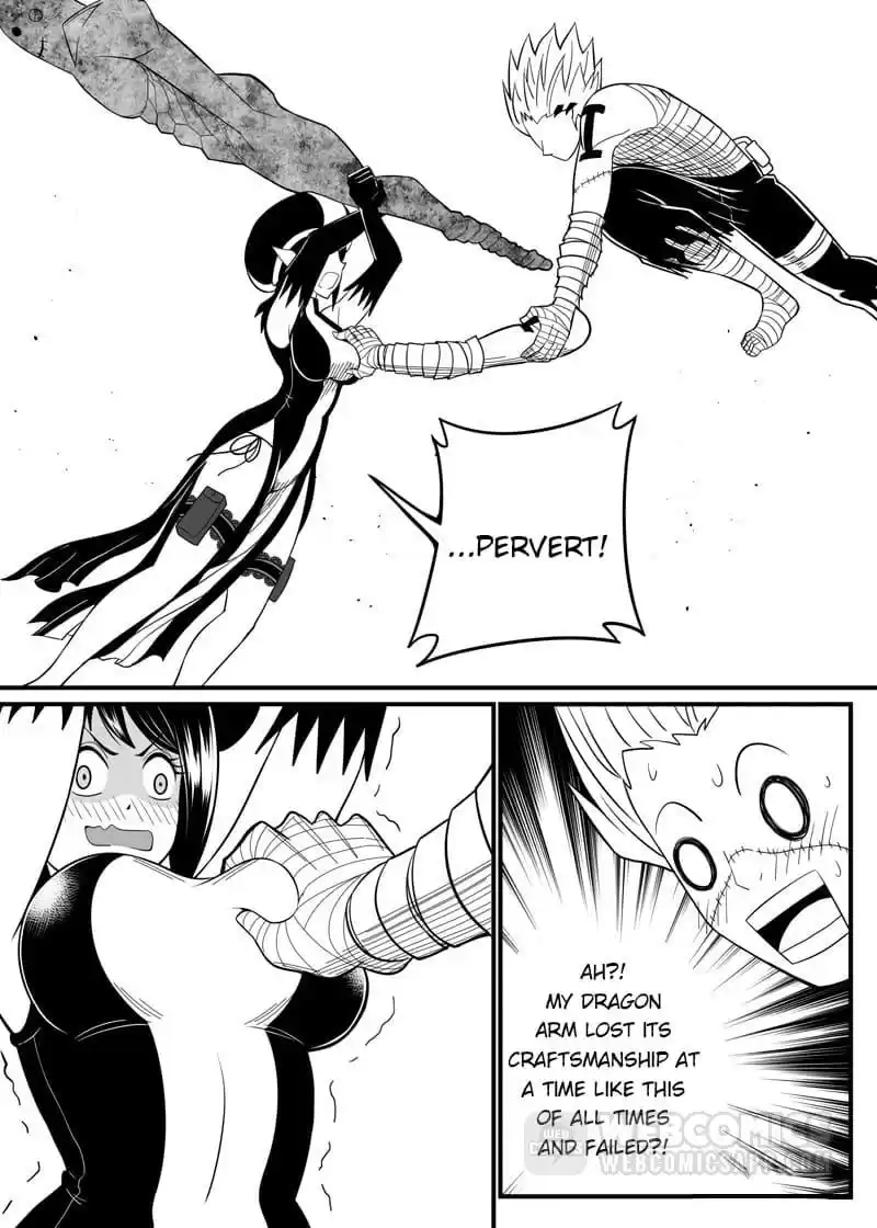 Read Cthulhu Creator chapter 53 image 8 on Lezhin
