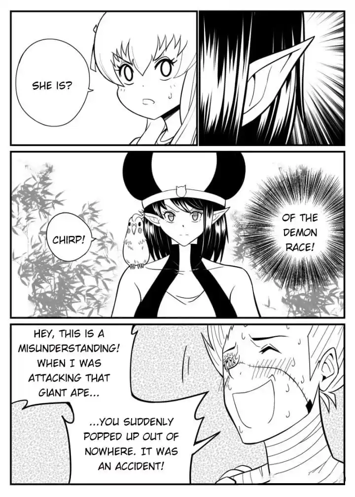 Read Cthulhu Creator chapter 54 image 1 on Lezhin