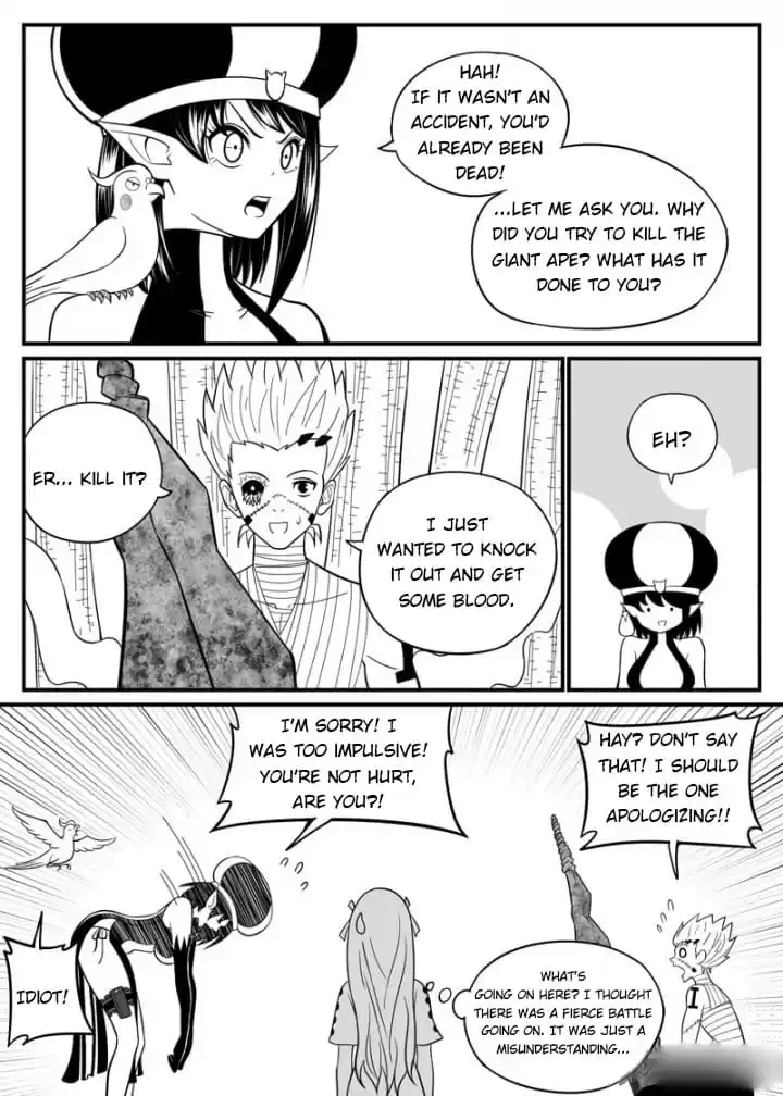 Read Cthulhu Creator chapter 54 image 2 on Lezhin