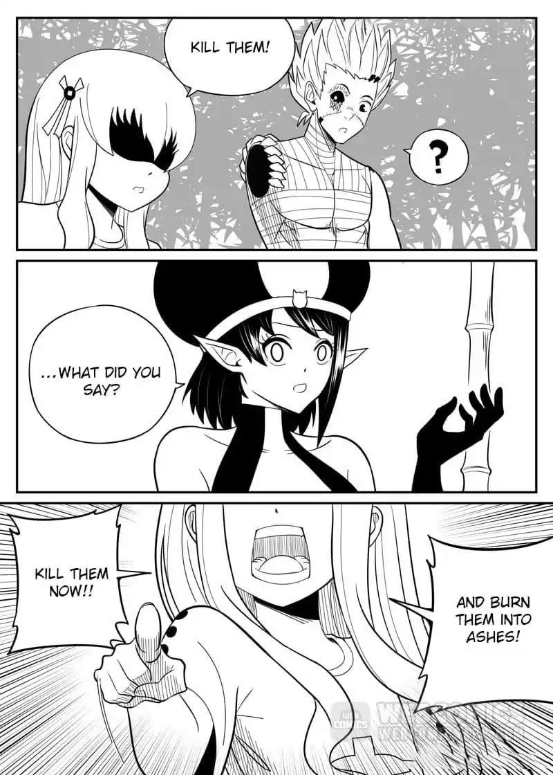 Read Cthulhu Creator chapter 55 image 0 on Lezhin