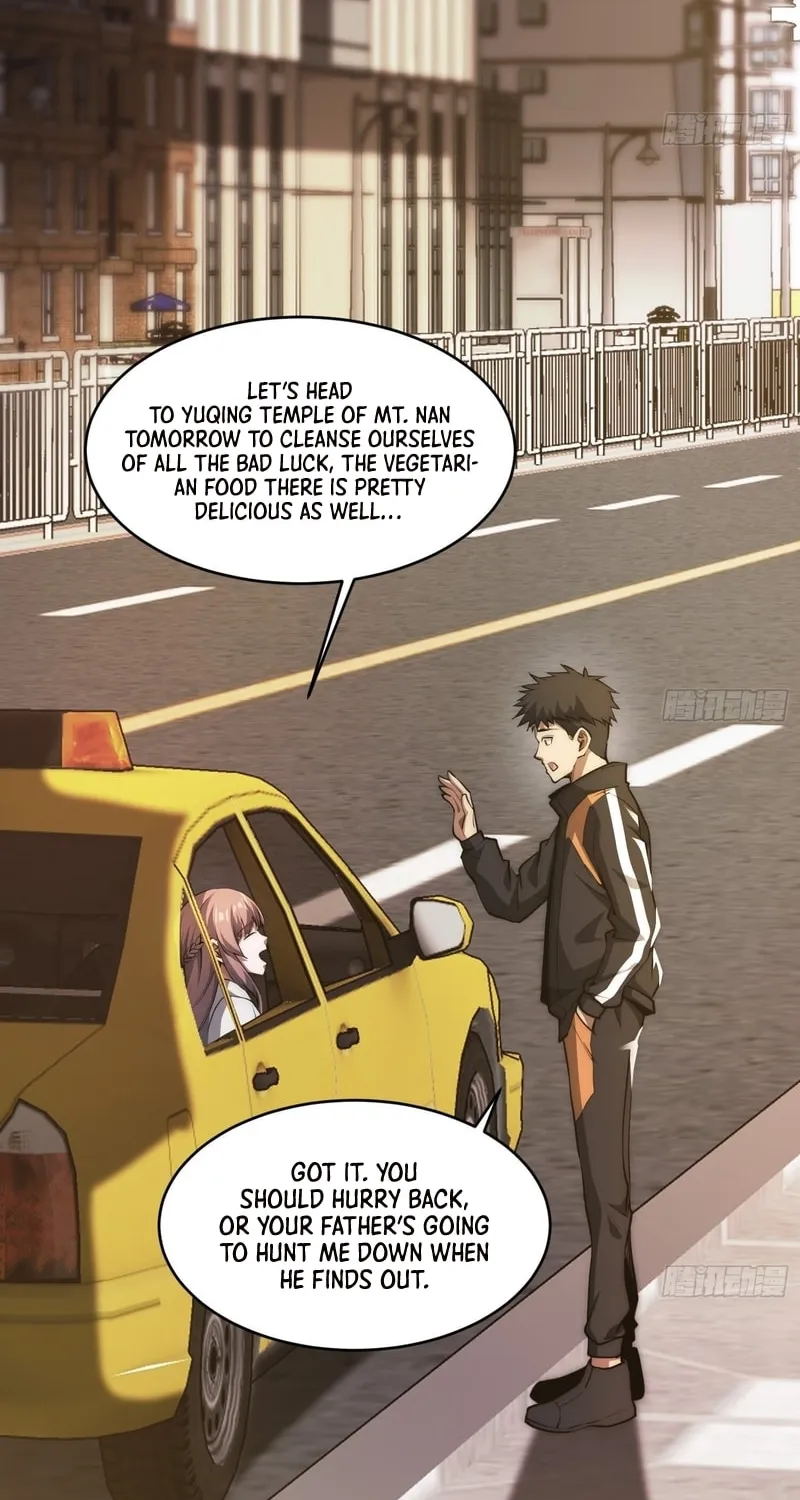 Read Cthulhu Creator chapter 6 image 17 on Lezhin