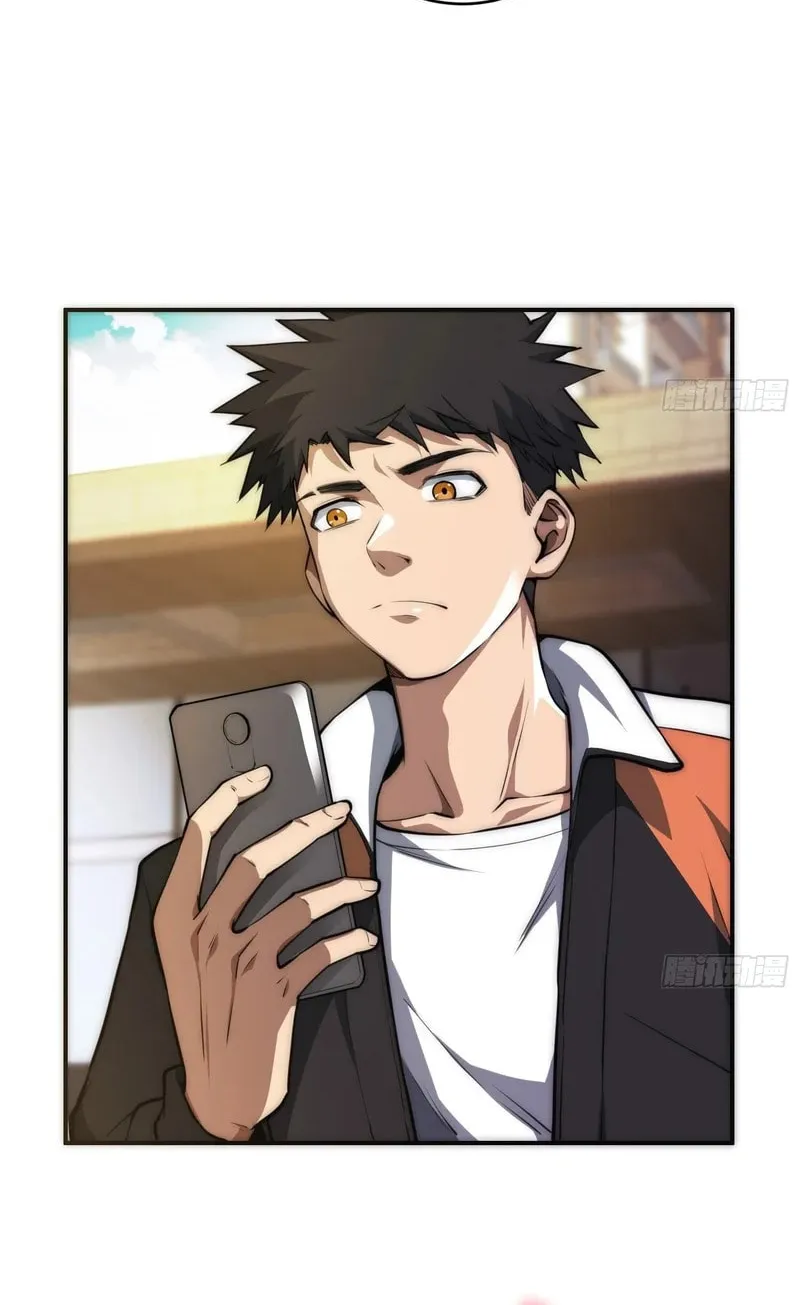 Read Cthulhu Creator chapter 6 image 20 on Lezhin