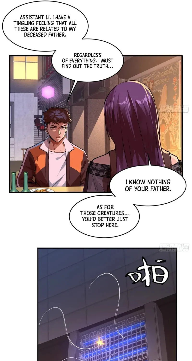 Read Cthulhu Creator chapter 6 image 32 on Lezhin