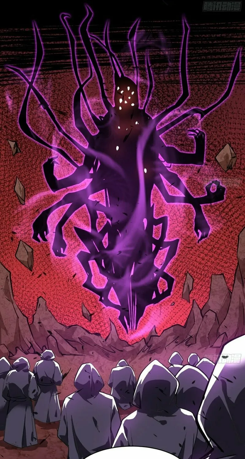 Read Cthulhu Creator chapter 6 image 37 on Lezhin