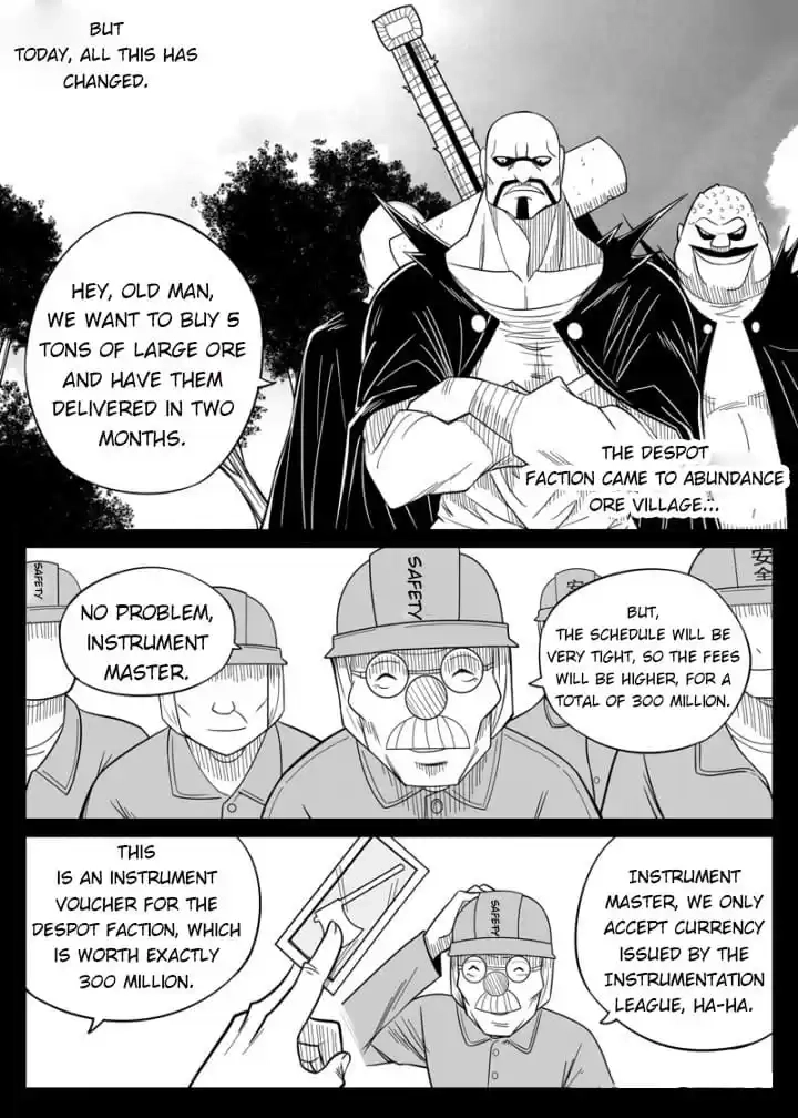 Read Cthulhu Creator chapter 63 image 1 on Lezhin