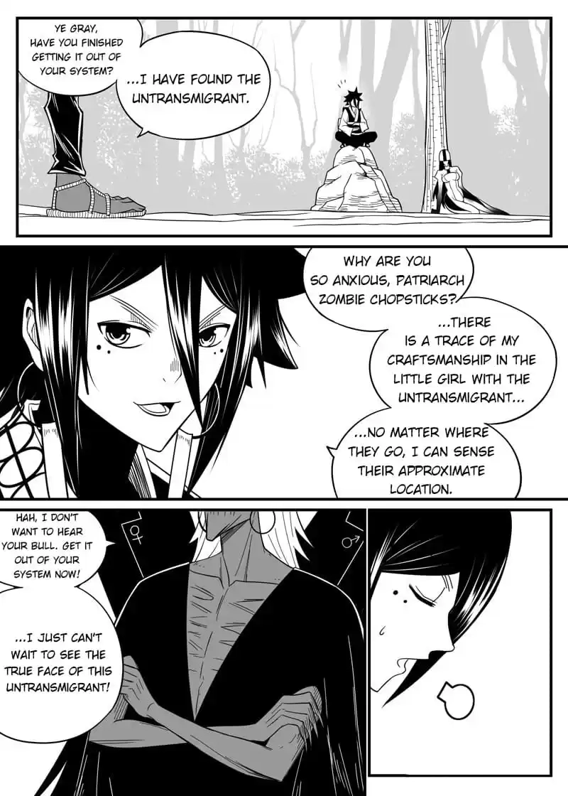 Read Cthulhu Creator chapter 64 image 7 on Lezhin