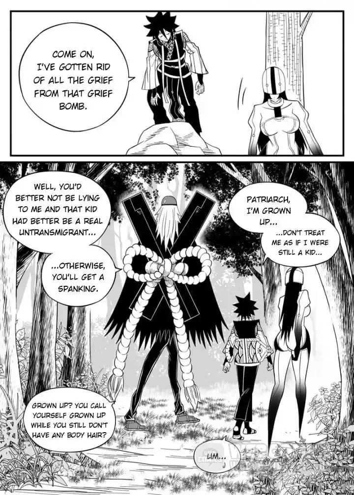 Read Cthulhu Creator chapter 64 image 8 on Lezhin