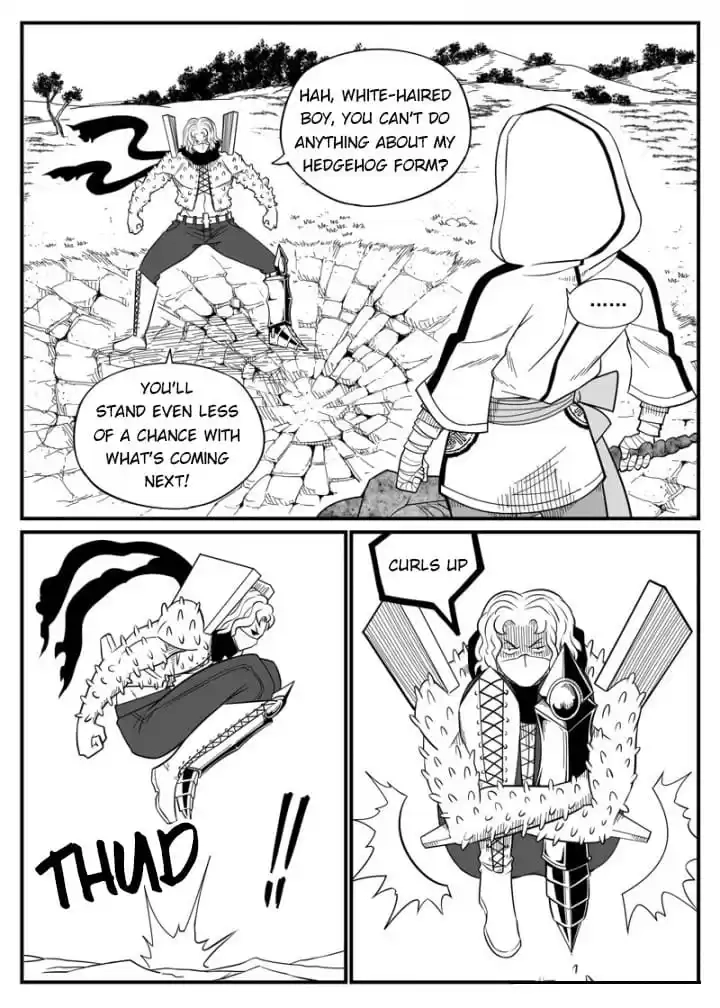 Read Cthulhu Creator chapter 66 image 2 on Lezhin