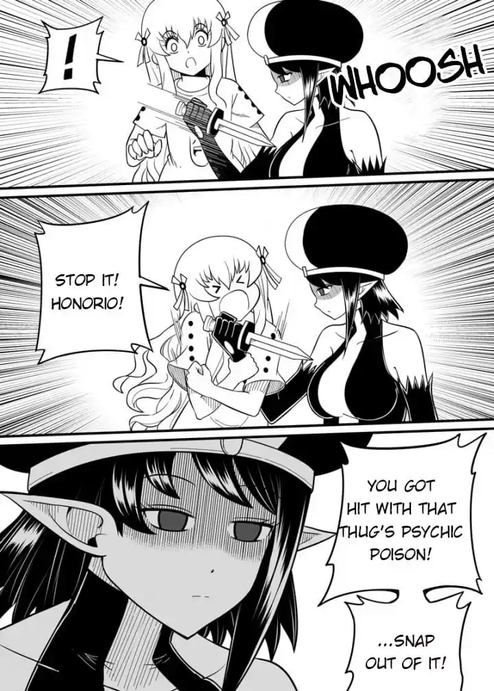 Read Cthulhu Creator chapter 67 image 3 on Lezhin