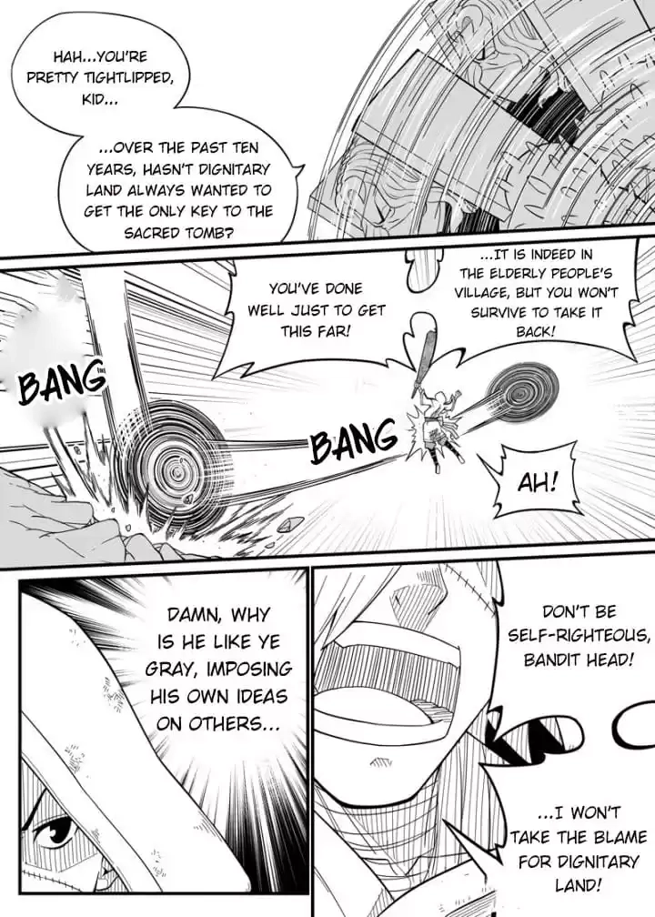 Read Cthulhu Creator chapter 67 image 7 on Lezhin