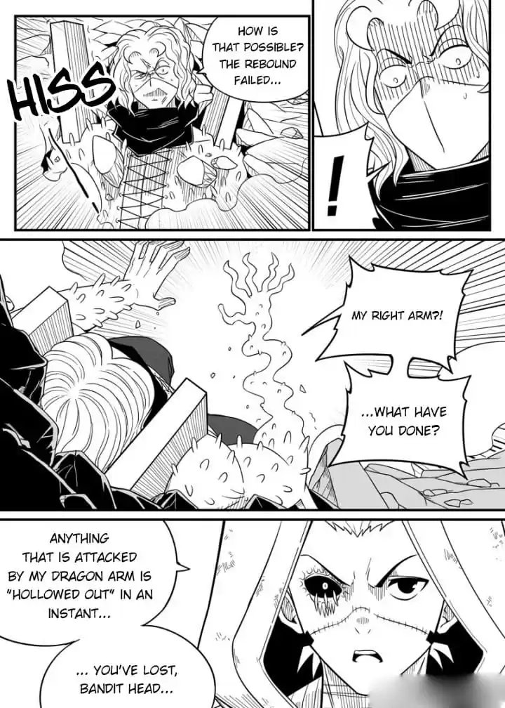 Read Cthulhu Creator chapter 68 image 5 on Lezhin