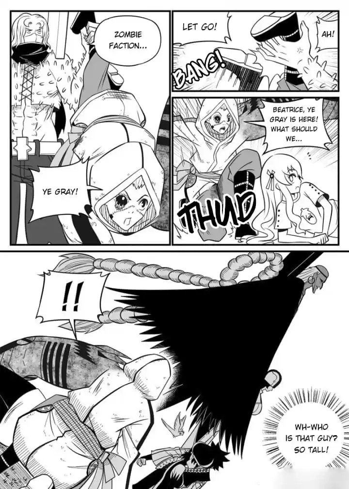Read Cthulhu Creator chapter 69 image 1 on Lezhin