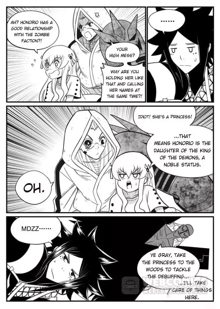 Read Cthulhu Creator chapter 69 image 4 on Lezhin