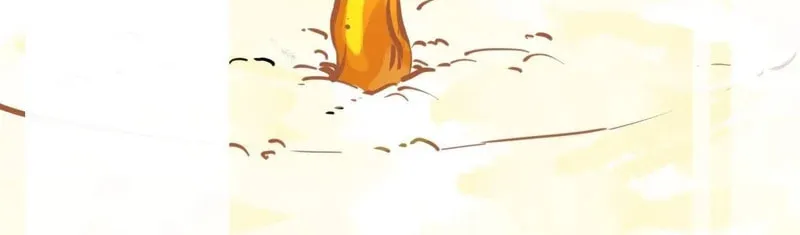 Read Cthulhu Creator chapter 7 image 4 on Lezhin