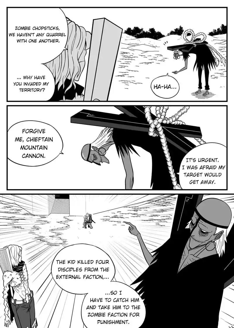 Read Cthulhu Creator chapter 70 image 1 on Lezhin