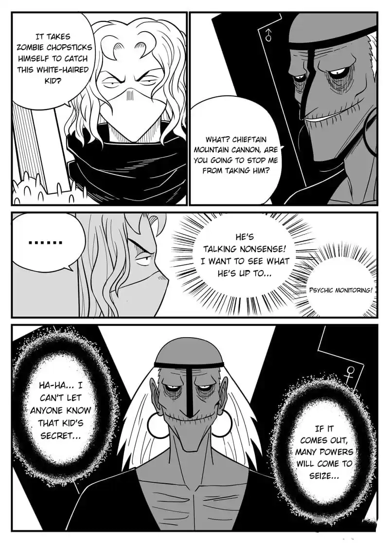 Read Cthulhu Creator chapter 70 image 2 on Lezhin