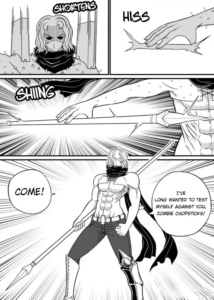 Read Cthulhu Creator chapter 70 image 7 on Lezhin
