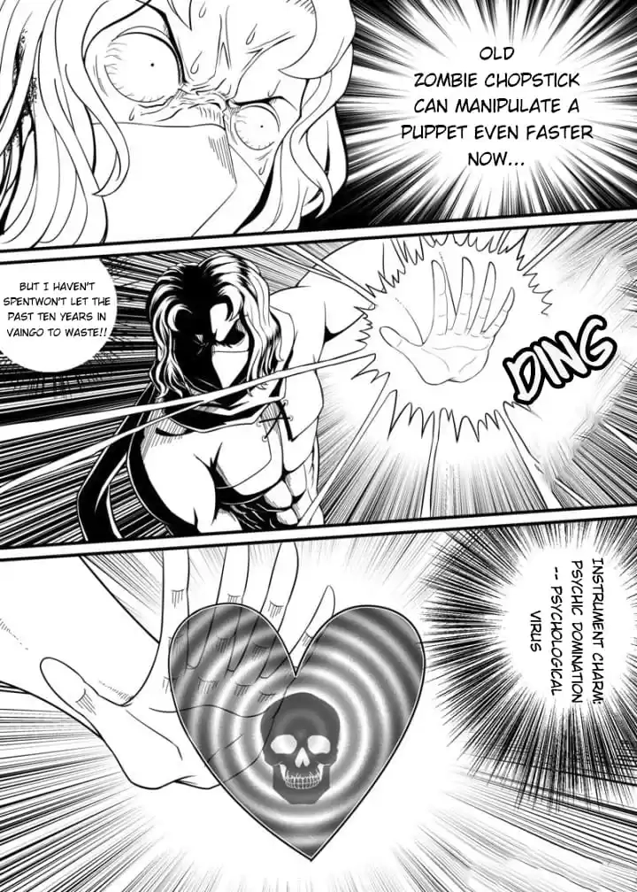 Read Cthulhu Creator chapter 71 image 6 on Lezhin