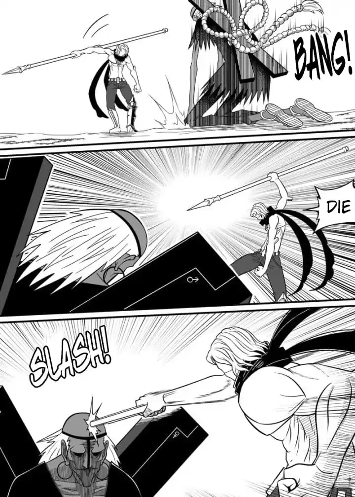 Read Cthulhu Creator chapter 72 image 7 on Lezhin