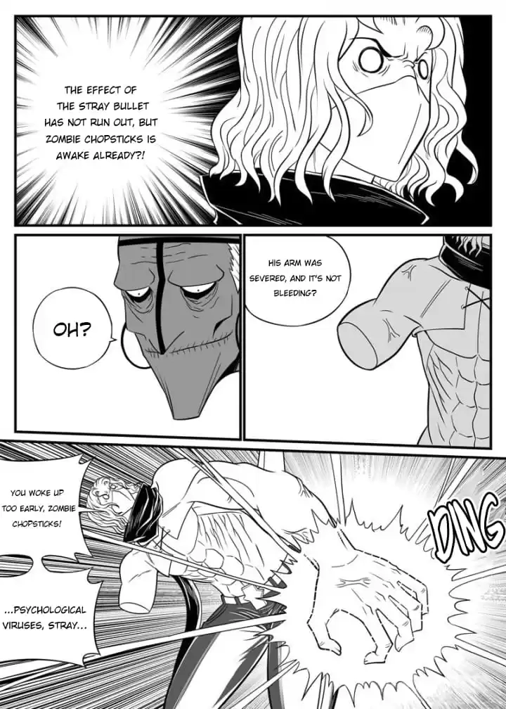 Read Cthulhu Creator chapter 73 image 2 on Lezhin