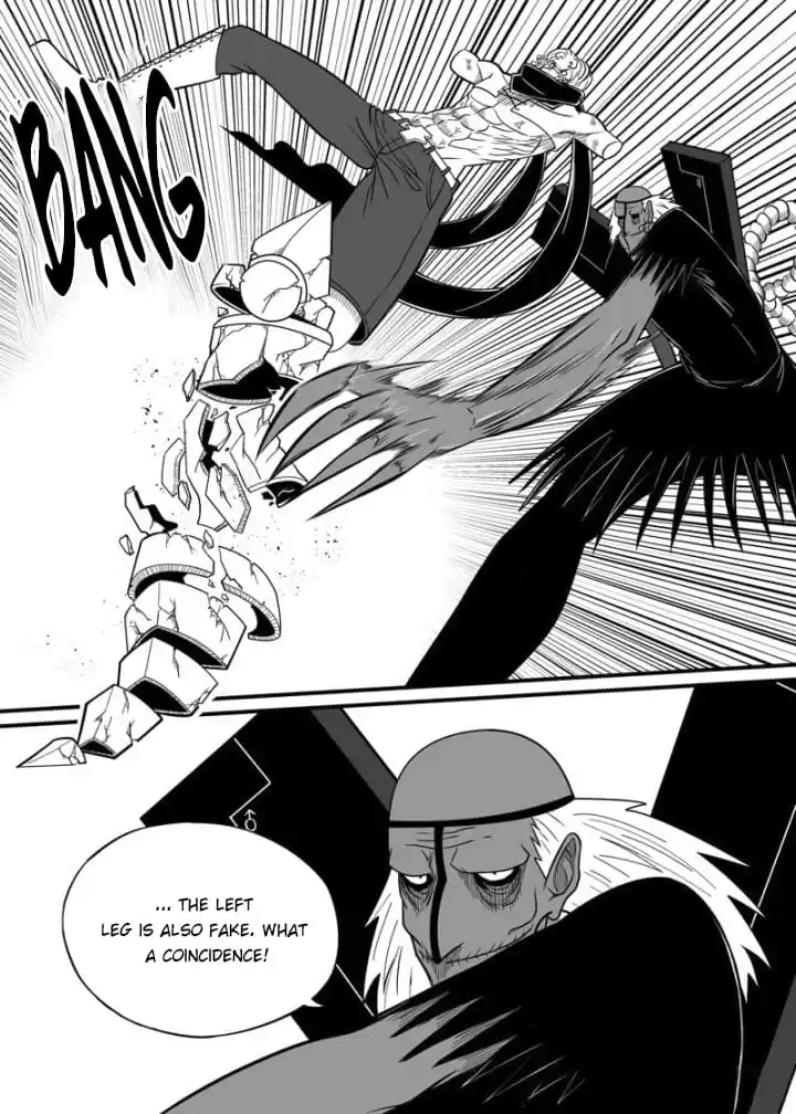 Read Cthulhu Creator chapter 73 image 6 on Lezhin