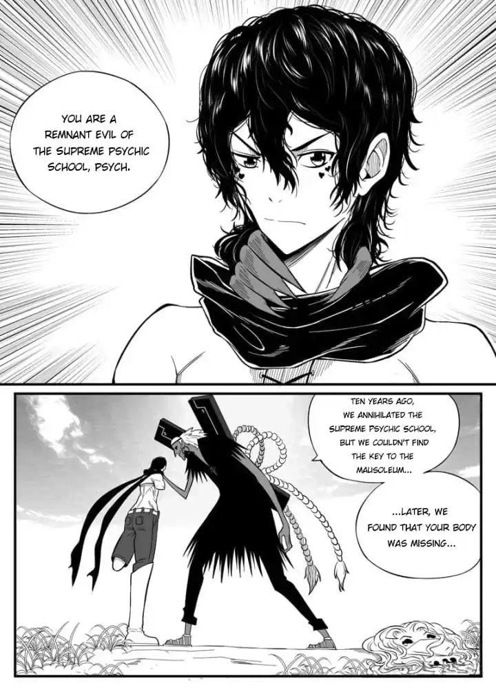Cthulhu Creator Chapter 74 page 2 - 