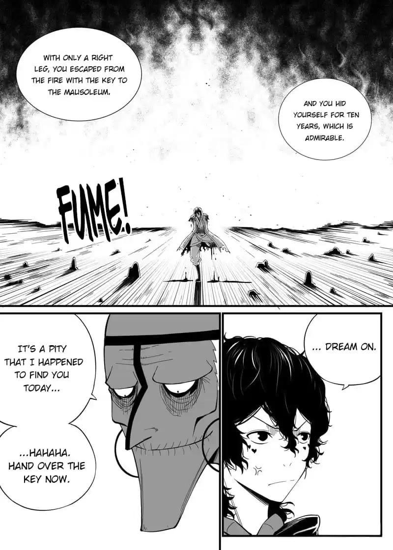 Cthulhu Creator Chapter 74 page 3 - 